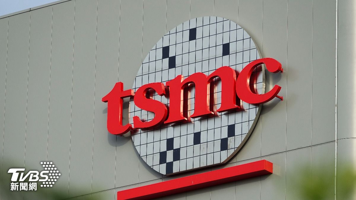 Analysts: TSMC could overtake Apple in market value (Shutterstock)