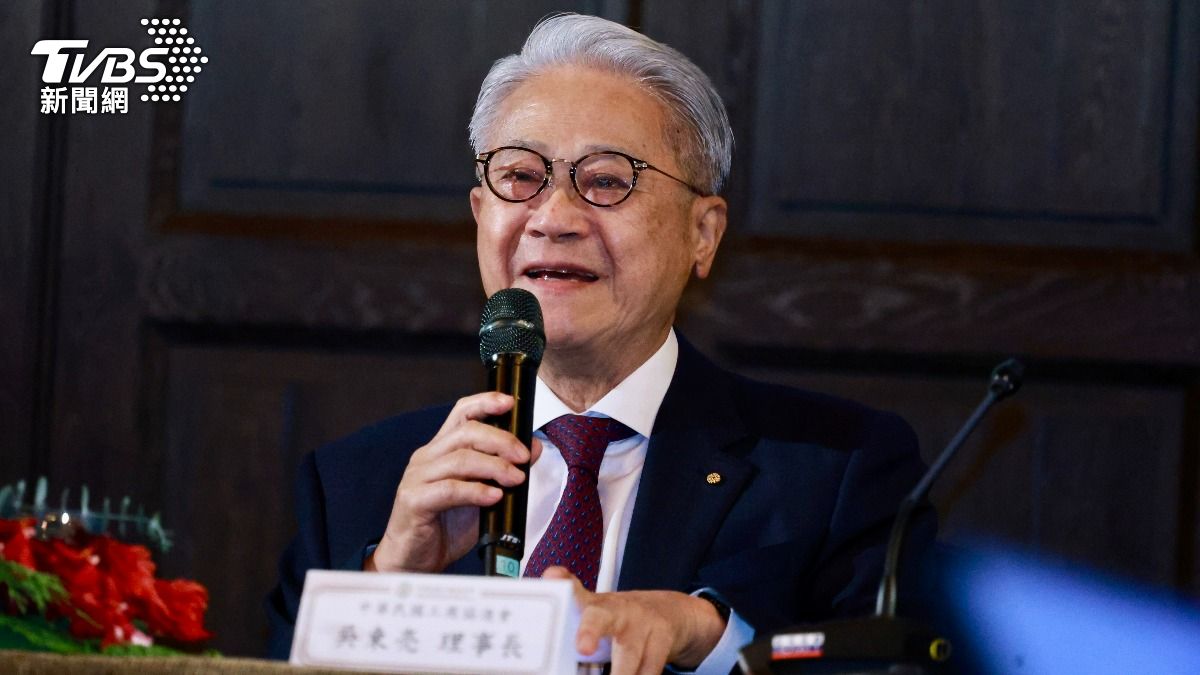 Taiwan urged to diversify beyond AI for economic growth (TVBS News)