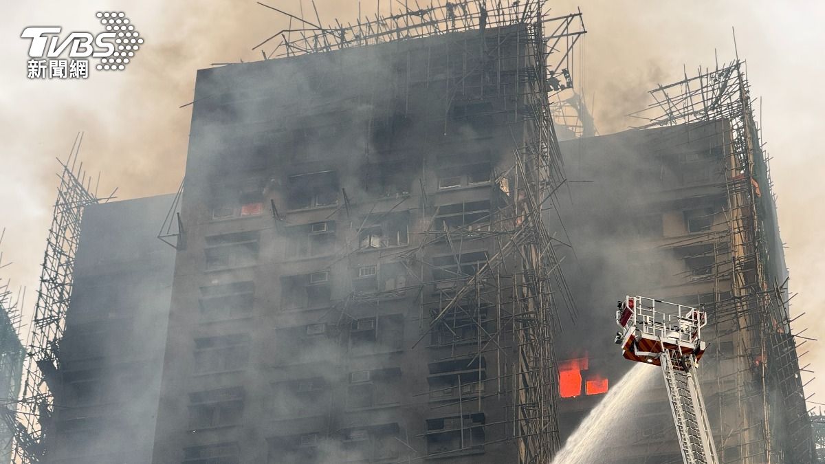 Hong Kong fire claims 44 lives, 279 missing (TVBS News)