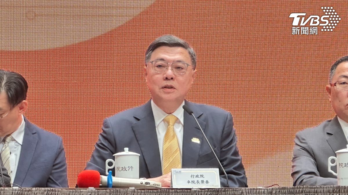 Taiwan warns of Beijing’s military plans (TVBS News)