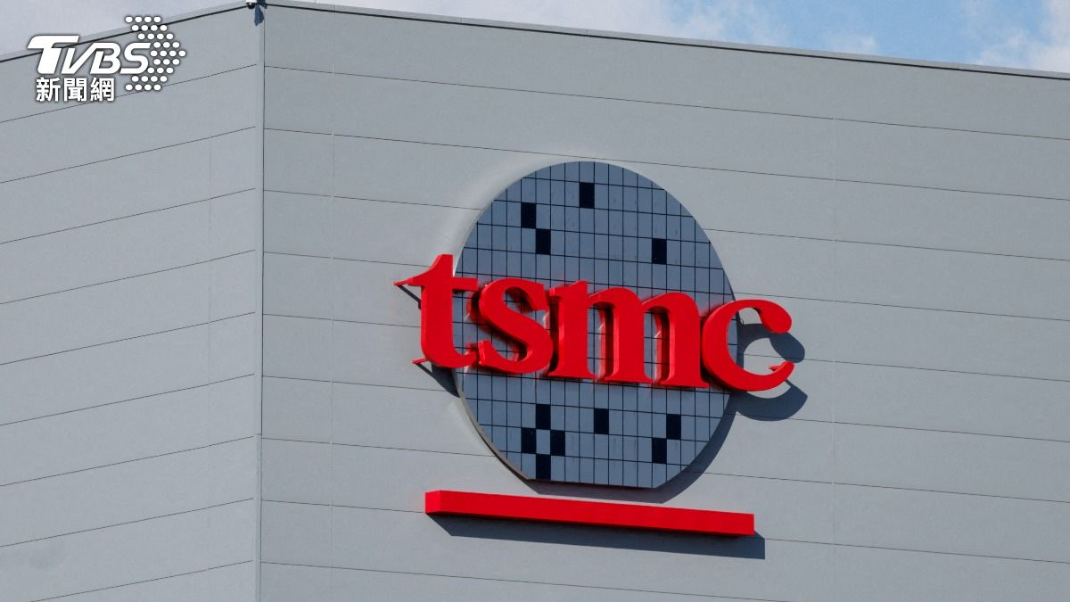U.S. pushes TSMC for US$200B investment (Shutterstock)