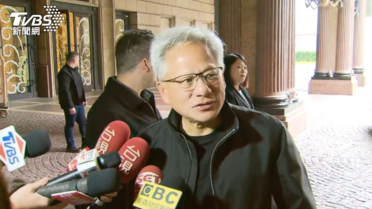 Huang visits Chang amid heightened AI chip competition (TVBS News)
