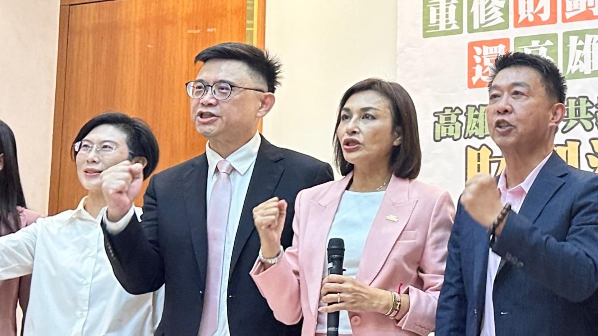 DPP and KMT candidates locked in tight Kaohsiung race (TVBS News)