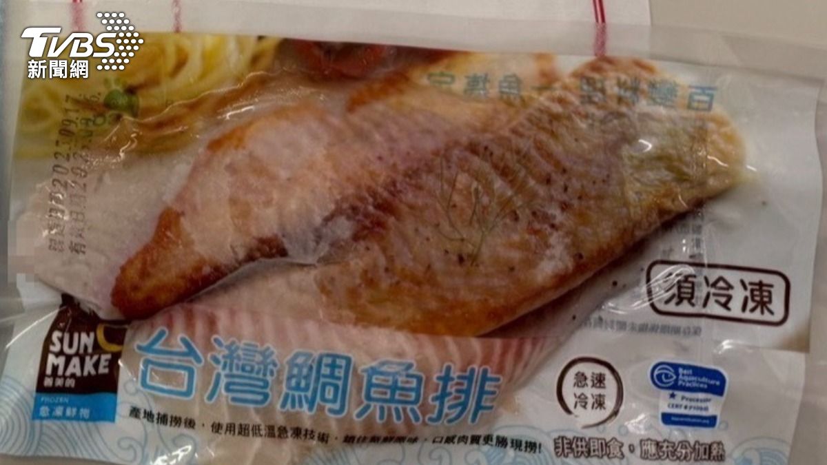 PX Mart recalls tilapia in Kaohsiung (TVBS News)
