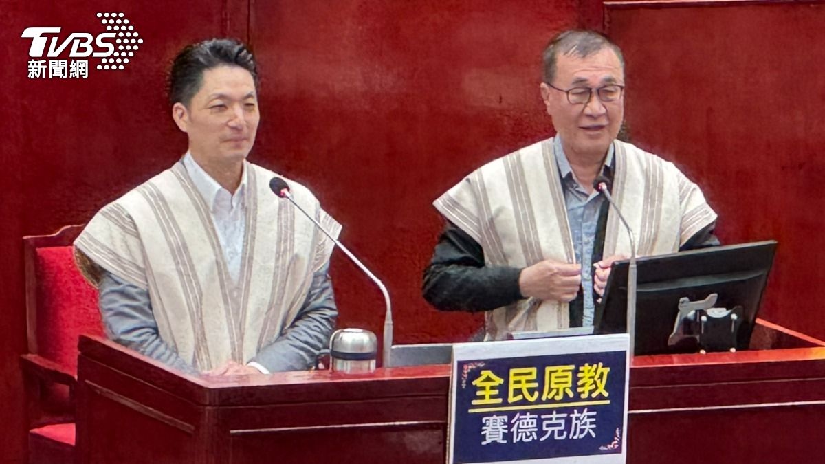Taipei council session adds cultural flair (TVBS News)