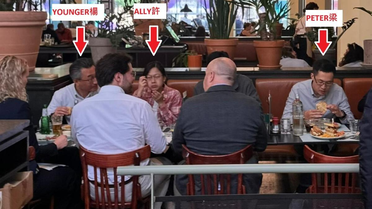 Taiwan investigates mission leaks (Courtesy of social media)