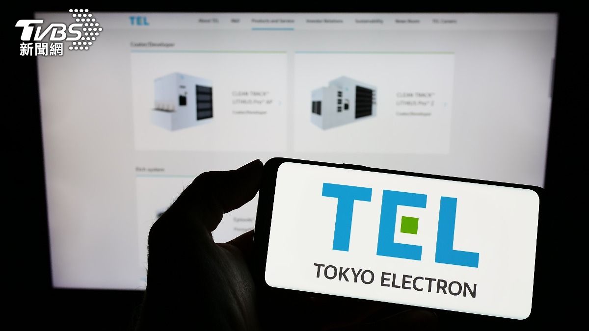 Taiwan seeks fine for Tokyo Electron (Shutterstock)