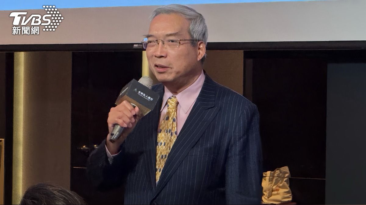 Trade forum highlights Taiwan’s growth (TVBS News)
