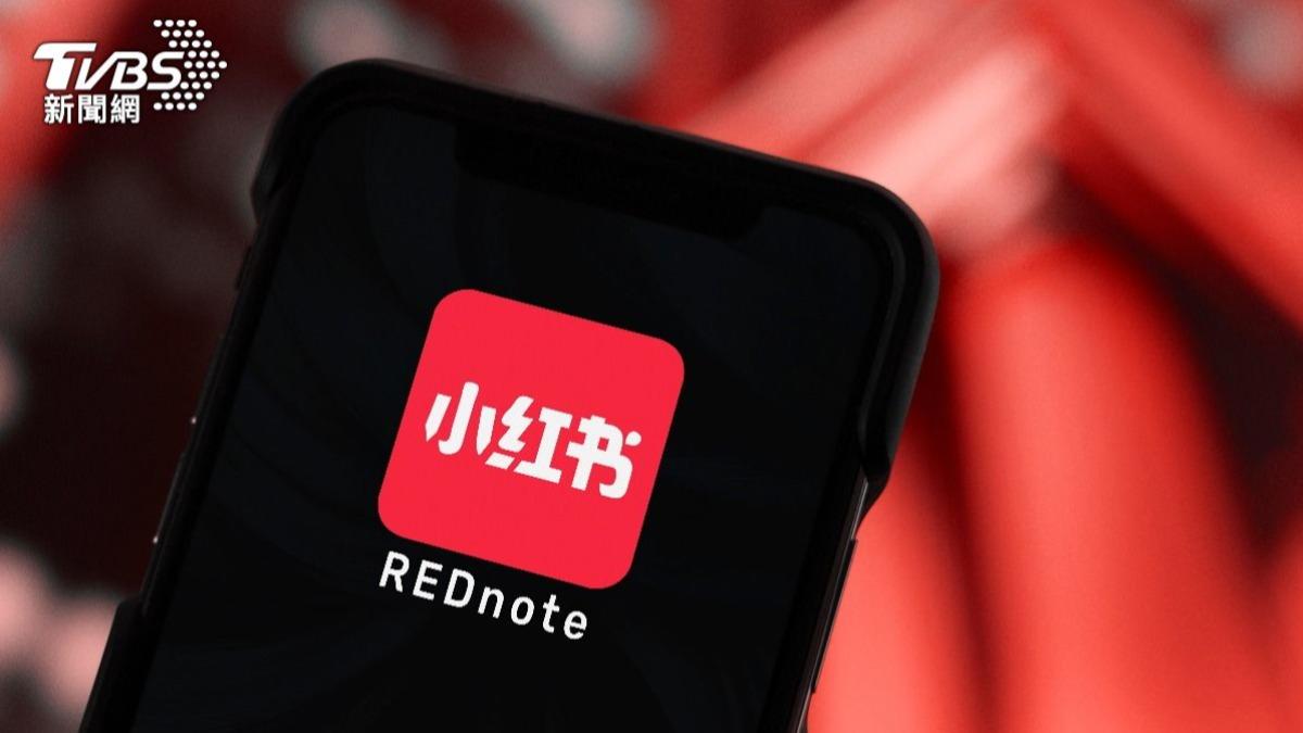 Chinese app RedNote banned in Taiwan for fraud links (Shutterstock)