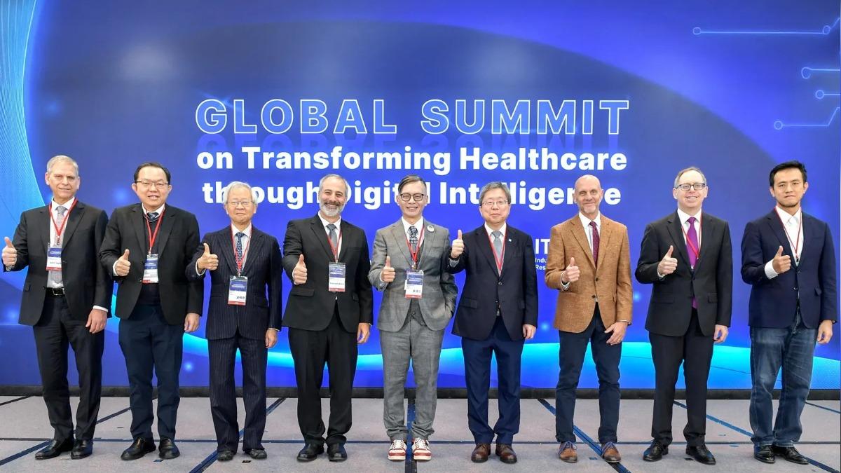 Taiwan hosts global healthcare summit (Courtesy of ITRI)