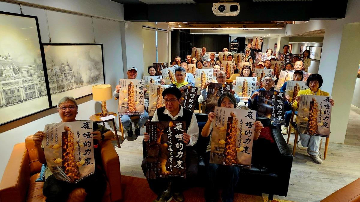Filmmaker Li premieres final documentary (Courtesy of Reborn Derise’s Facebook account)