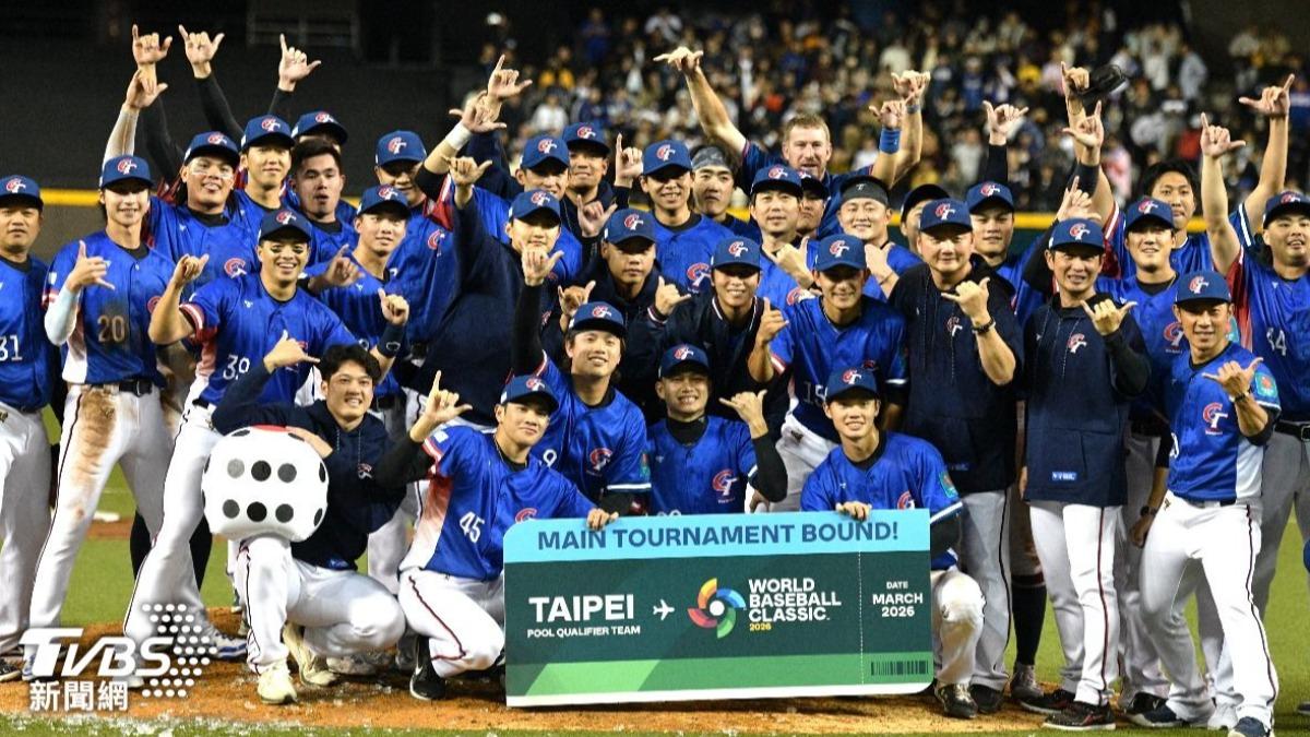 Taiwan-Japan series set for February (TVBS News)