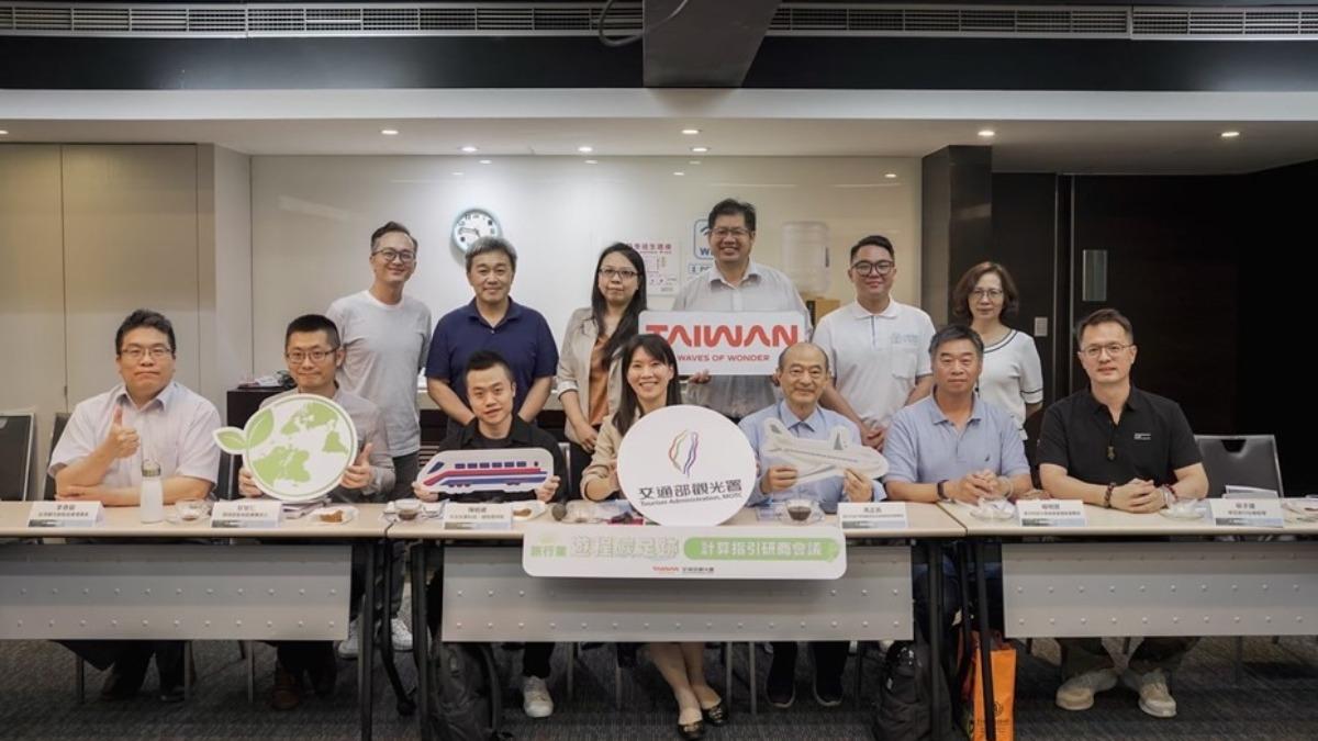 Taiwan unveils low-carbon tour plans (Courtesy of the Tourism Administration)