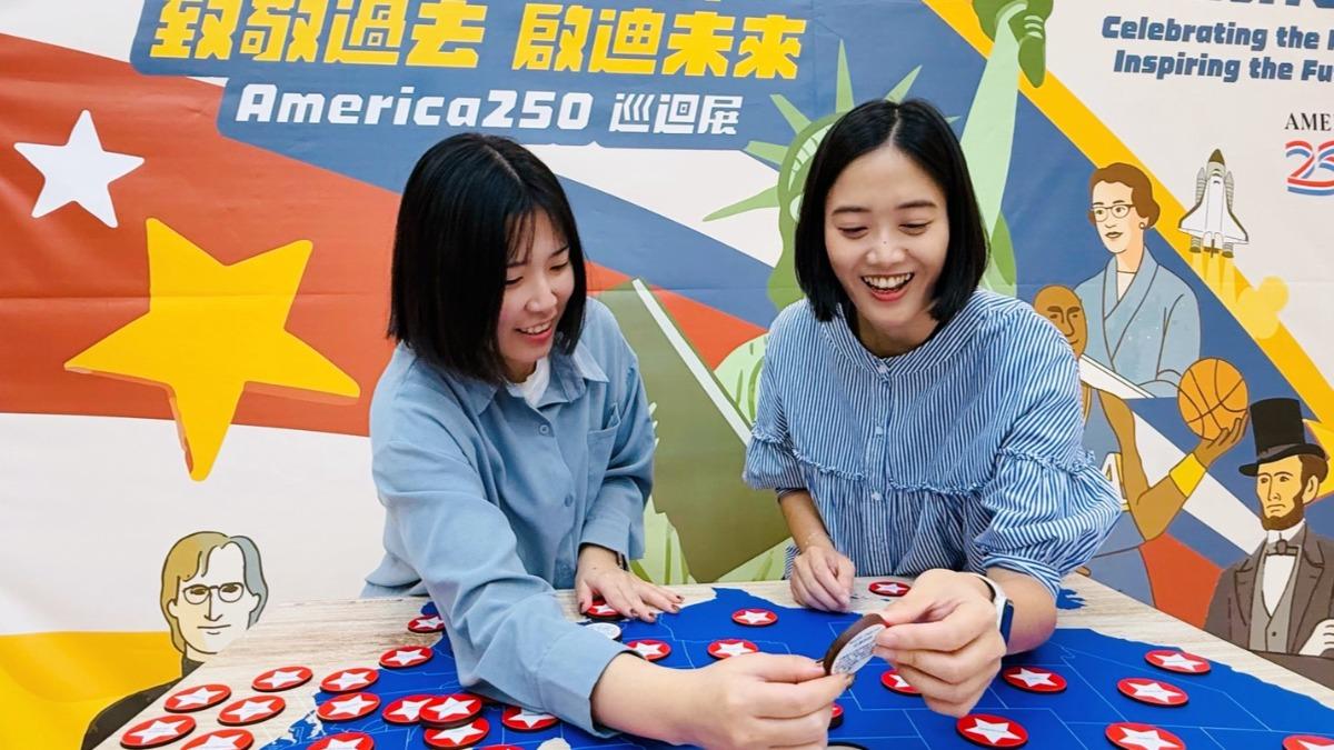 USA 250 exhibition opens in New Taipei (Courtesy of the New Taipei City Department for Youth)