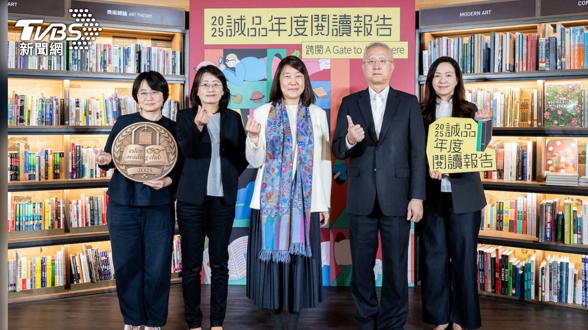 Taiwan bookstore chain Eslite reports revenue growth (Courtesy of Eslite)