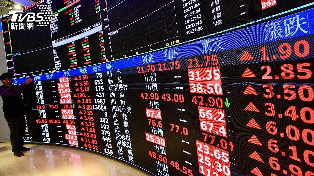 Taiwan stock exchange sees 18% revenue surge in November (TVBS News)