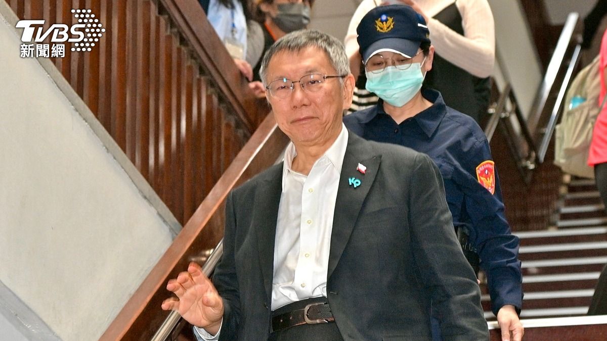 Ko Wen-je testifies in Core Pacific corruption case (TVBS News)