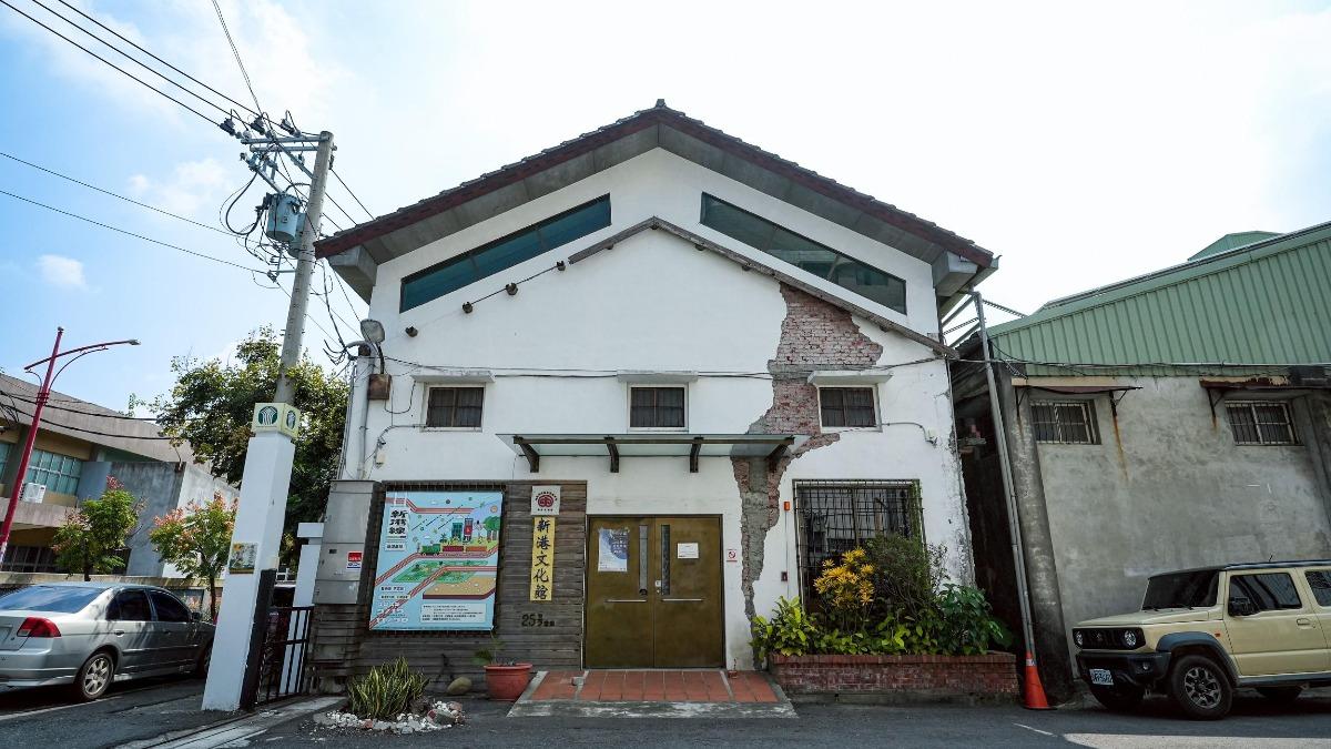 Nara’s art show opens in Chiayi (Courtesy of GACC)