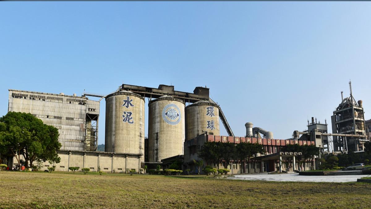 Cement maker Universal shifts sourcing to Southeast Asia (Courtesy of Universal Cement Corporation)
