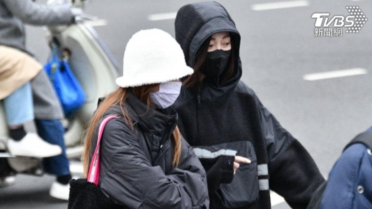 Taiwan weather: Cold snap followed by brief warming trend (TVBS News)