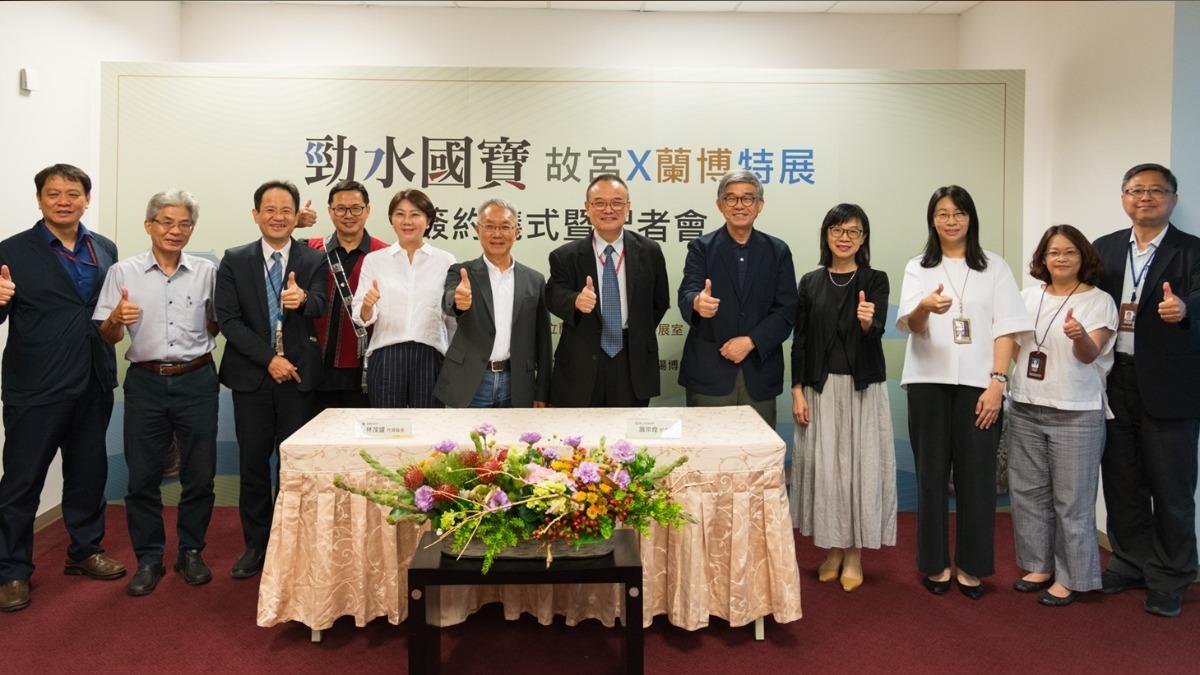 Palace Museum artifacts make first trip to eastern Taiwan (Courtesy of the National Palace Museum)