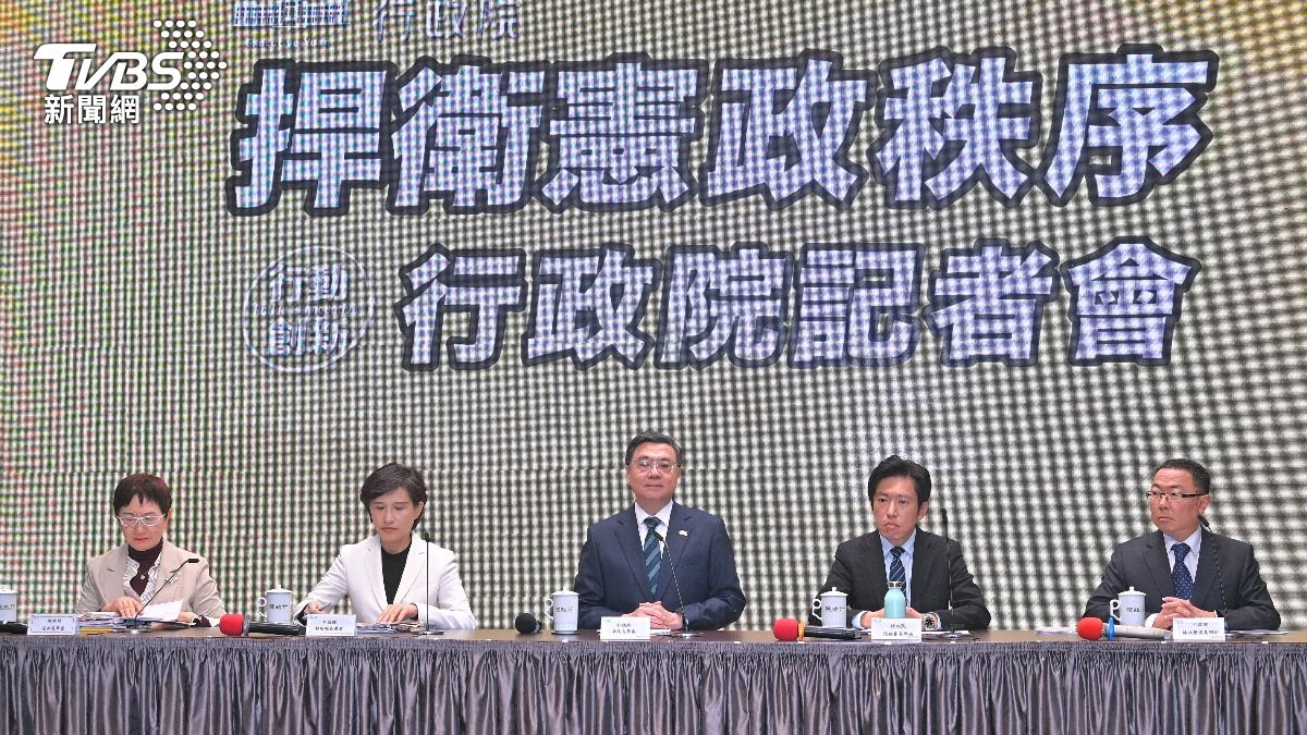 Taiwan premier sets precedent by blocking fiscal amendments (TVBS News)