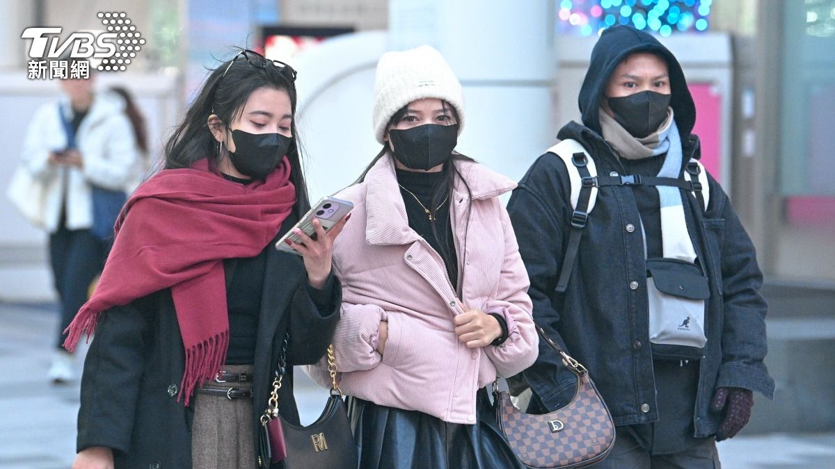 Taiwan braces for weekend chill (TVBS News)