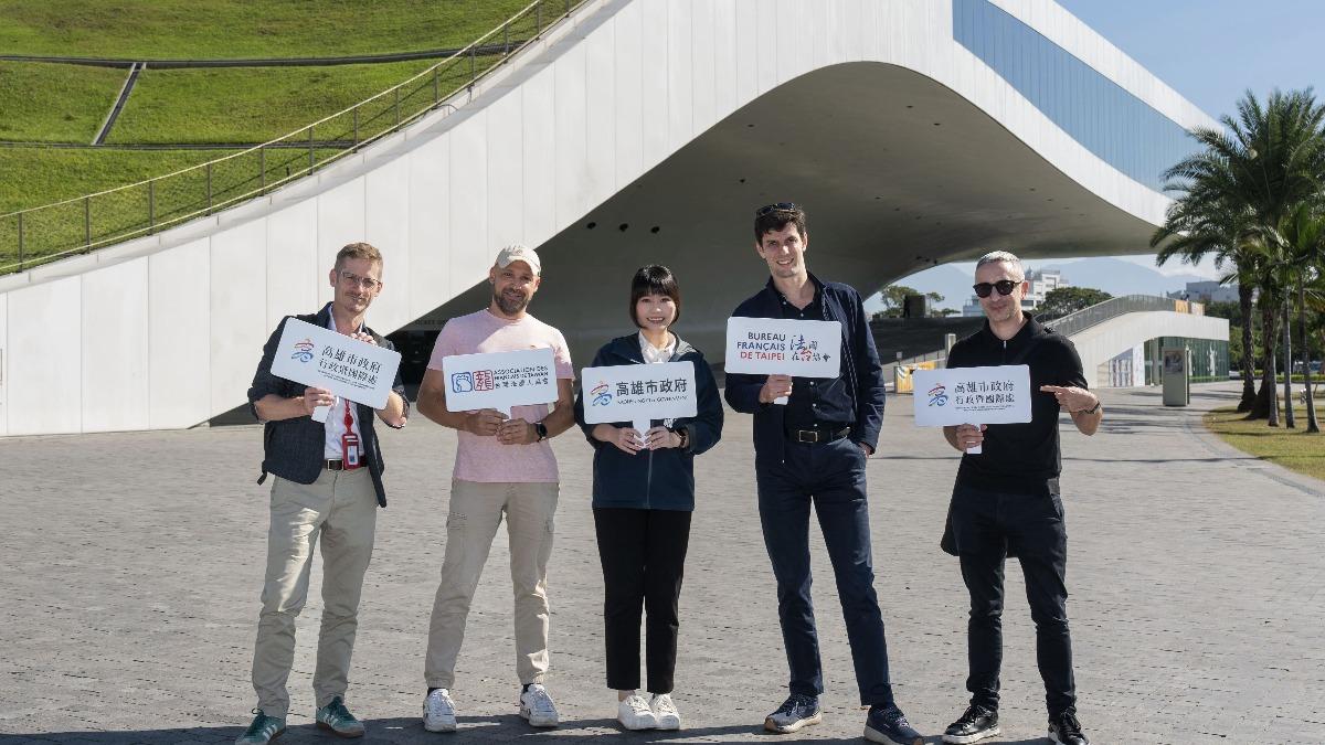 Kaohsiung to host 2026 French Festival (Courtesy of Kaohsiung City Government)