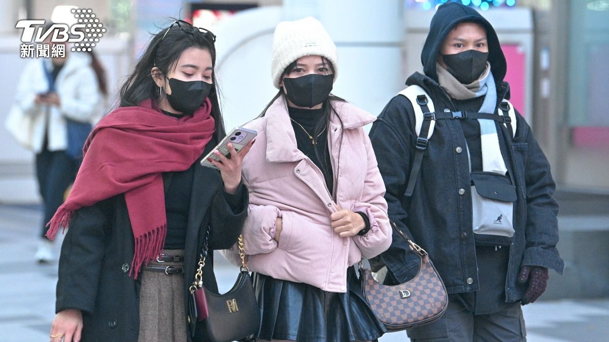 Taiwan faces chilly weather shift (TVBS News)