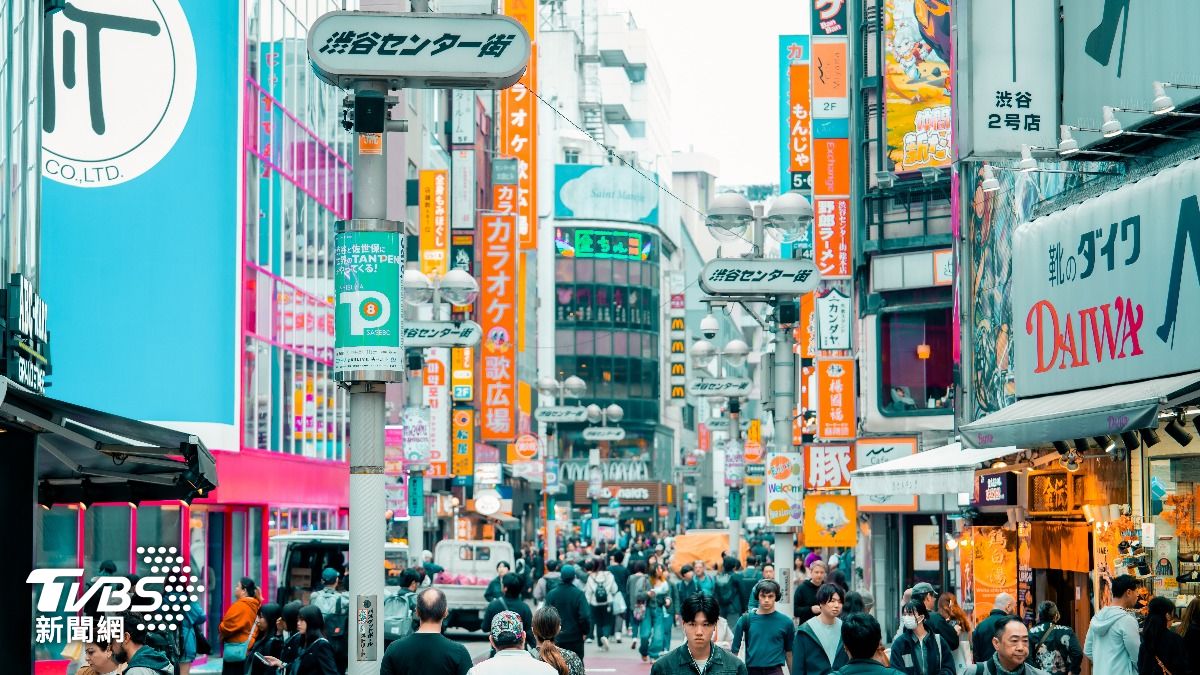 Fraud cases in Japan surge tenfold (Shutterstock)