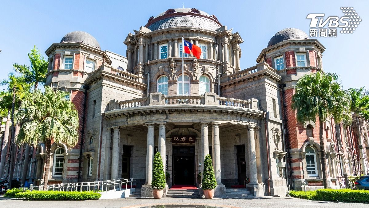 Taiwan’s ombudsman reveals bullying case (Shutterstock)
