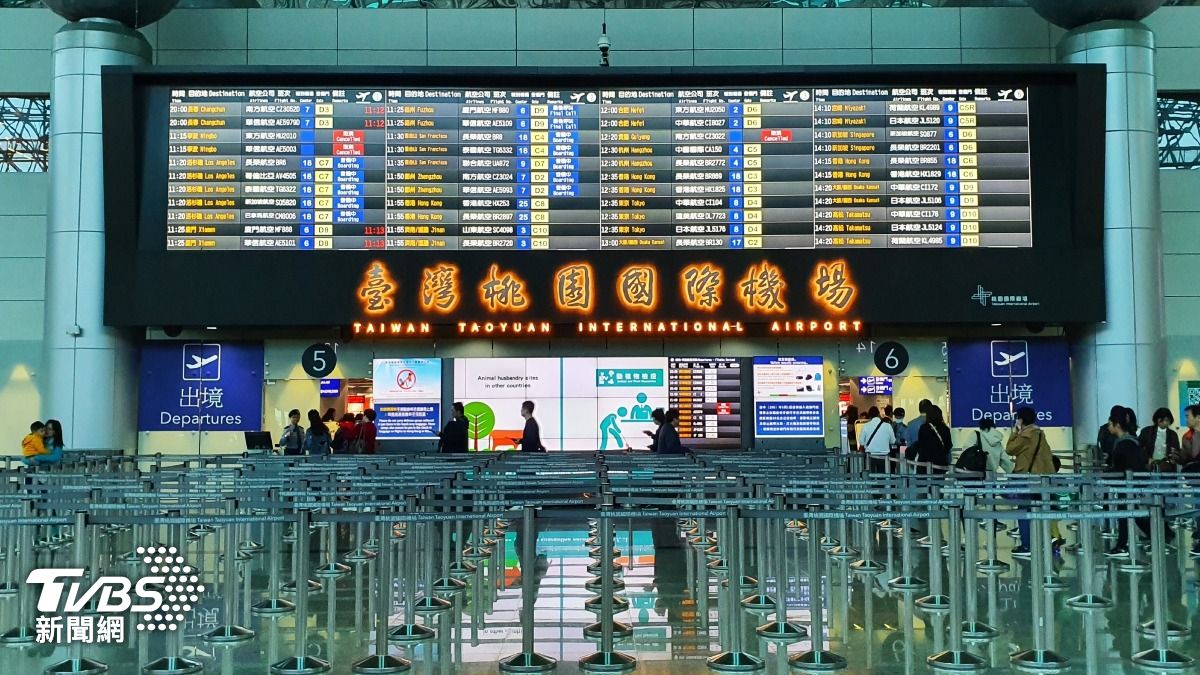 Taoyuan Airport expects record travelers (Shutterstock)