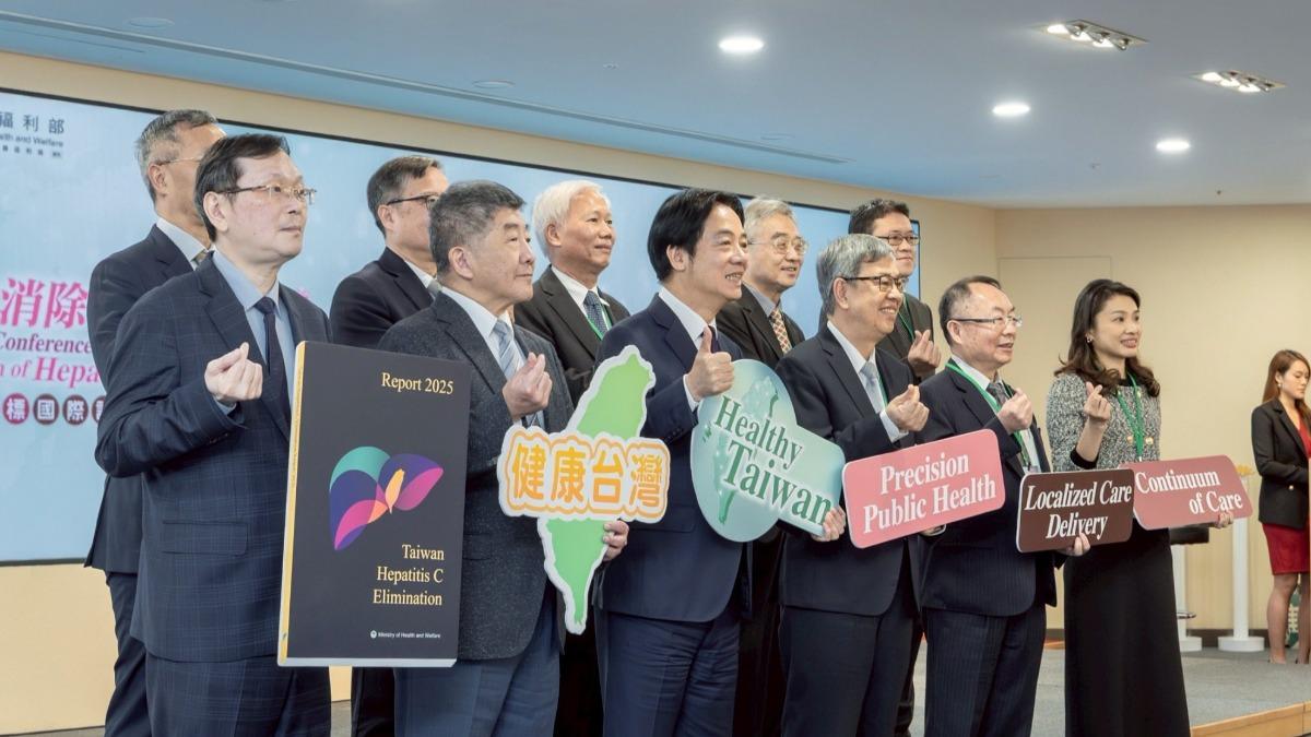 Taiwan eradicates hepatitis C, celebrates milestone (Courtesy of Lai Ching-te’s Facebook)
