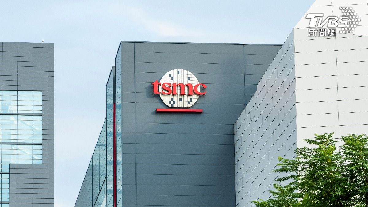 Taiwan monitors TSMC’s critical tech exports (Shutterstock)