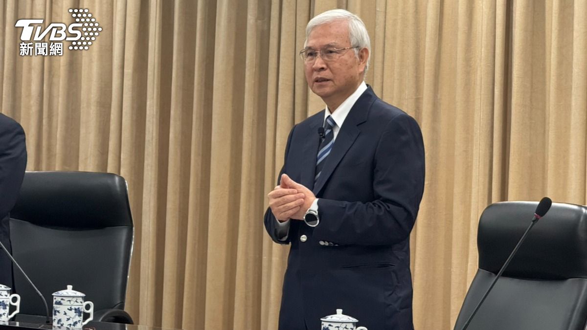 Central Bank keeps rates steady at 2% (TVBS News)