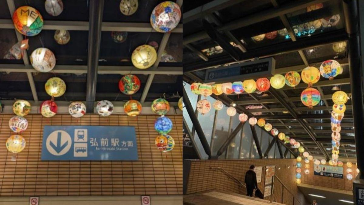 Lanterns light up Hirosaki station (Courtesy of Tainan City Government)
