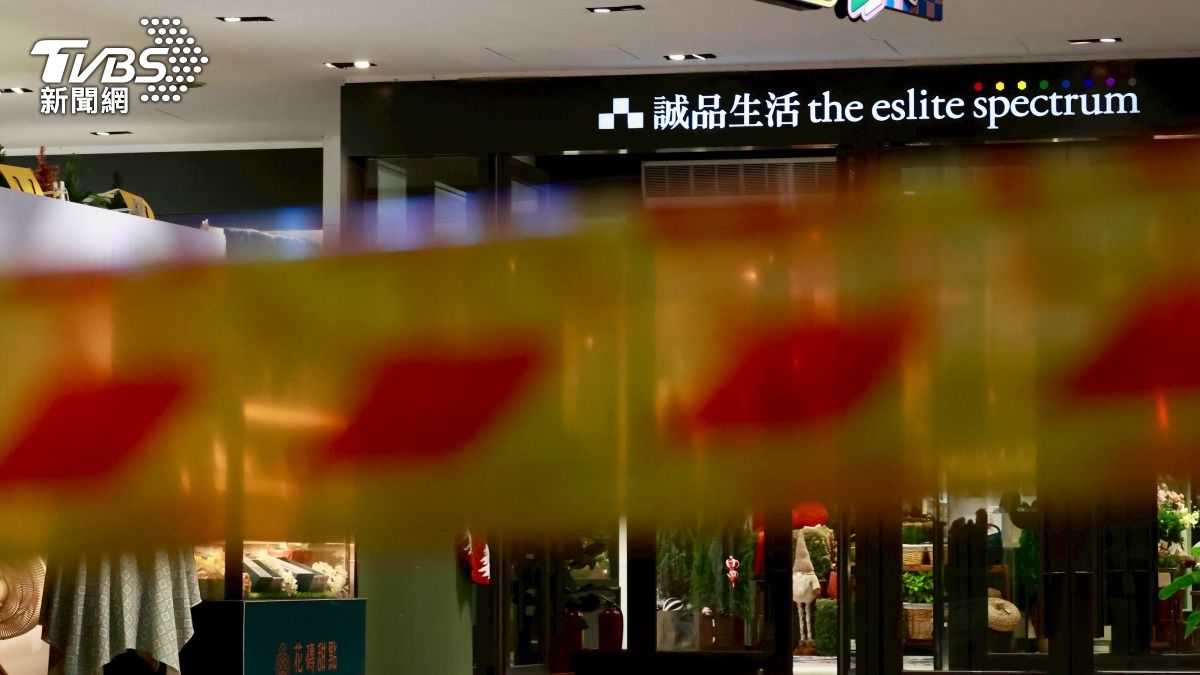 HIV-positive victim in stabbing triggers wave of panic calls