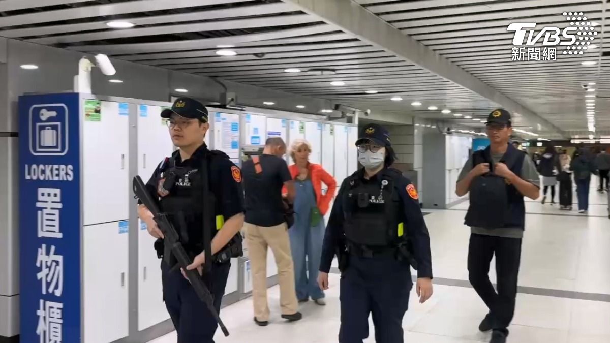 Task force formed after Taipei attack (TVBS News)
