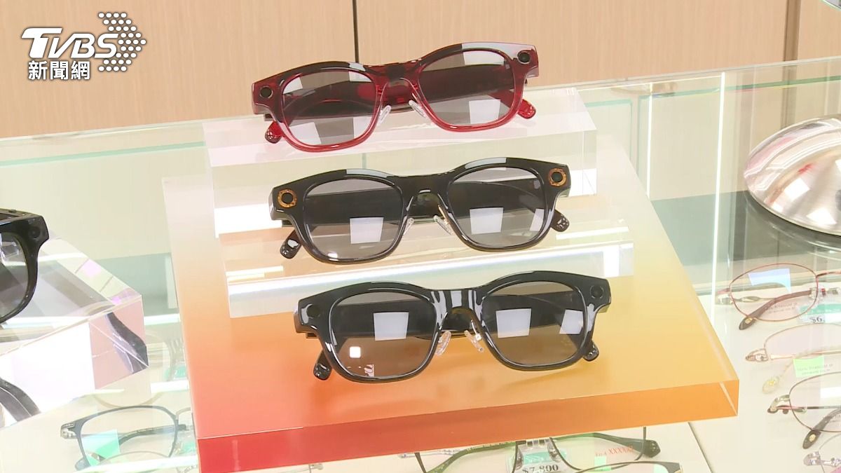 HTC expands VIVE Eagle smart glasses to Taiwan retailers (TVBS News)