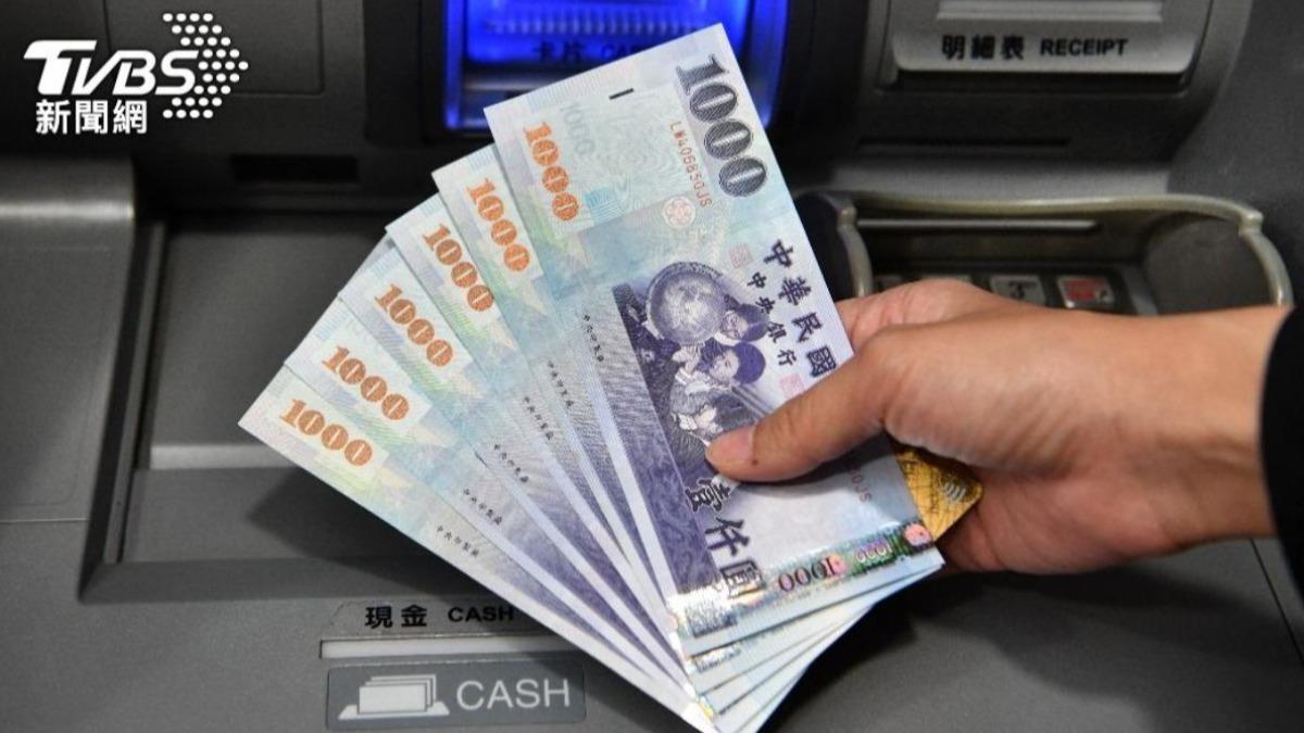 Bank of Taiwan to exchange new bills for Lunar New Year (TVBS News)