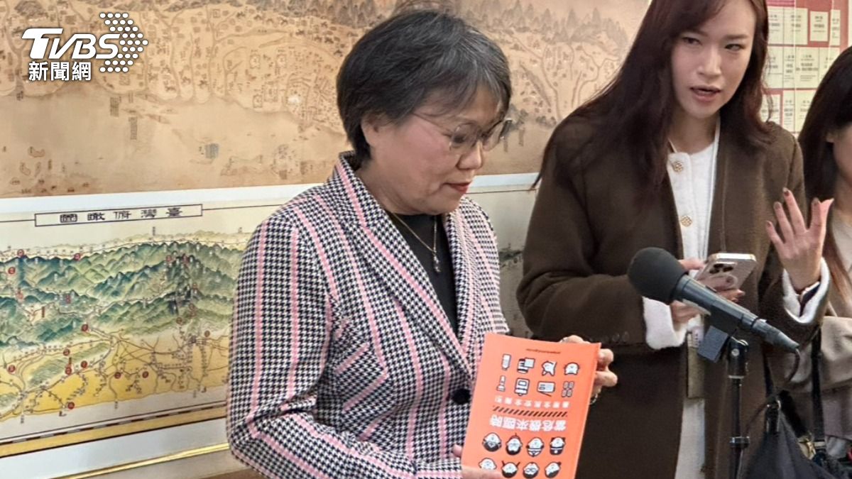 Taiwan updates safety guidelines online (TVBS News)