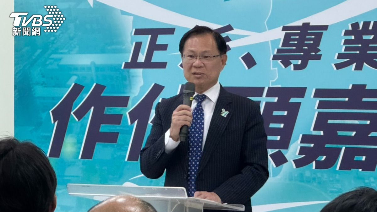 TPP nominates Chang for Chiayi mayor (TVBS News)
