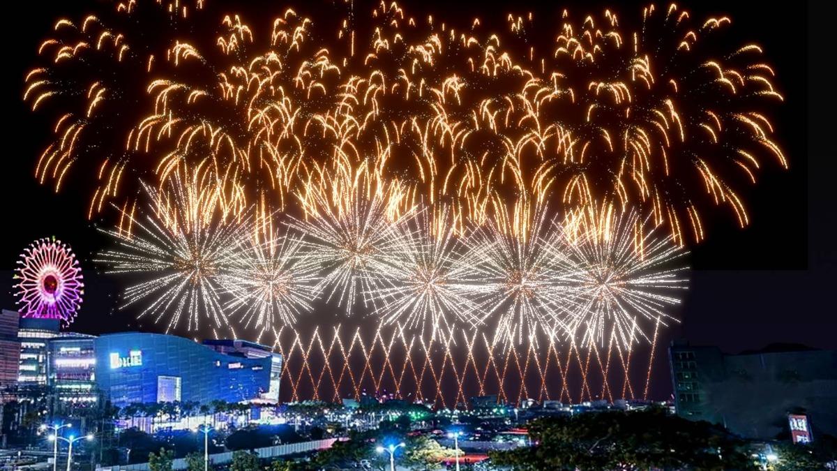 Massive security operation to guard Kaohsiung celebration (Courtesy of Kaohsiung City Government)