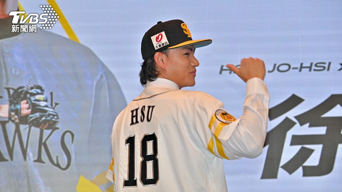 Hsu Jo Hsi joins SoftBank Hawks (TVBS News)