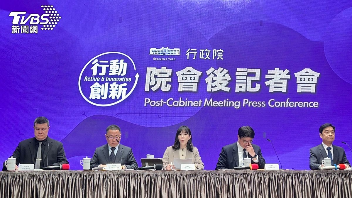 Police to mobilize for New Year’s safety (TVBS News)