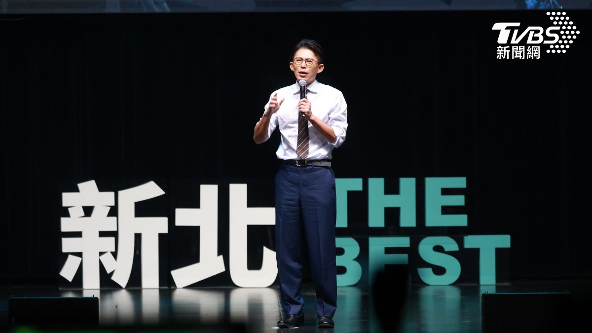 TPP legislators to resign in 2026 (TVBS News)