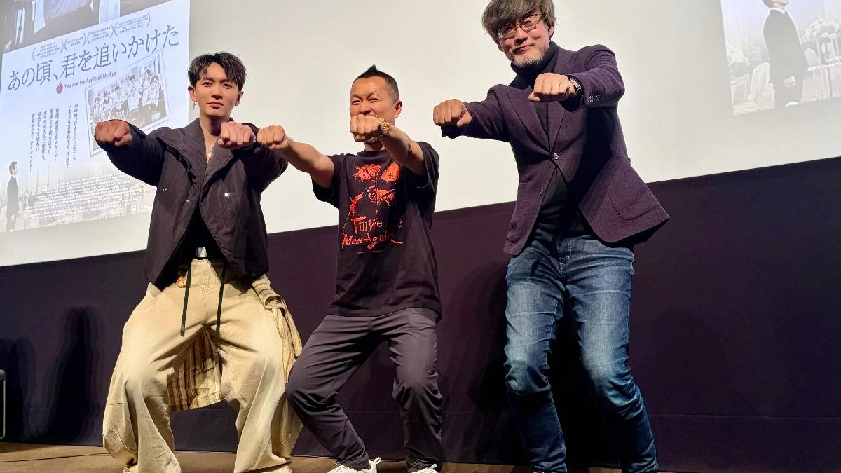Giddens Ko festival sells out in Tokyo (Courtesy of Machi Xcelsior Studios)