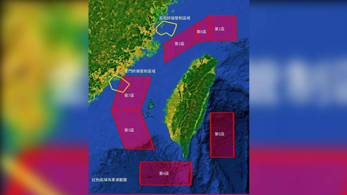 Taiwan military on alert amid exercises (Courtesy of the Ministry of Transportation)