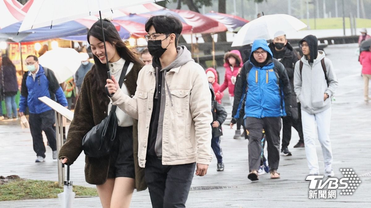 Taiwan braces for chilly New Year’s Eve (TVBS News)