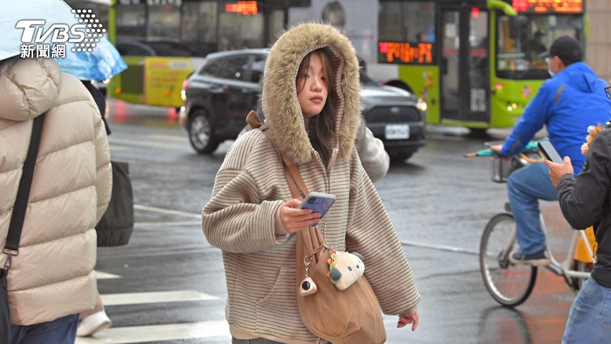 Taiwan braces for cold front arrival (TVBS News)